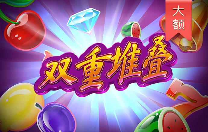 亚娱体育平台下载